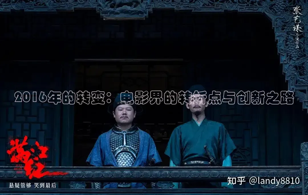 久久精彩视频