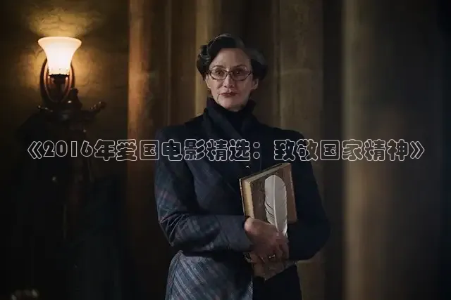 久久在线观看