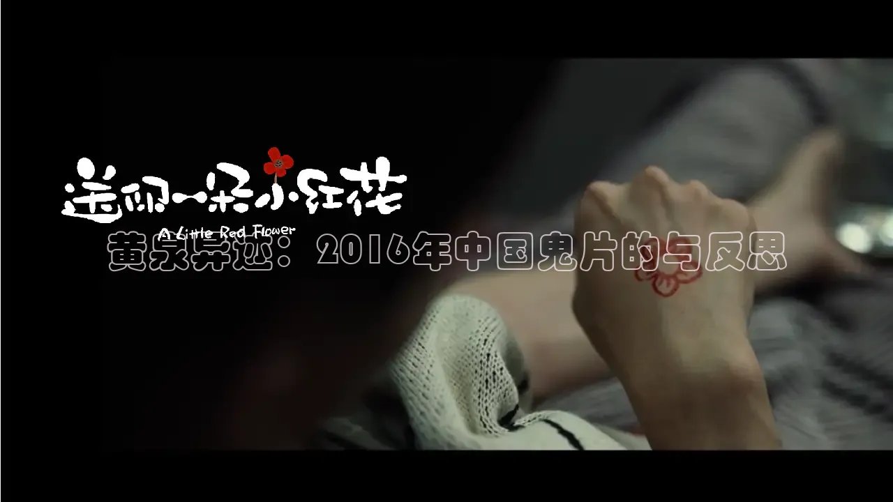 久久精彩视频