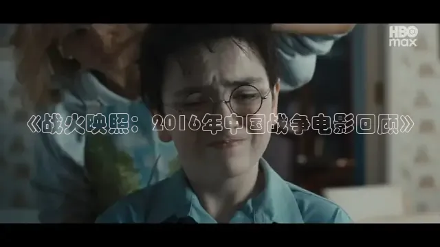 久久精彩视频